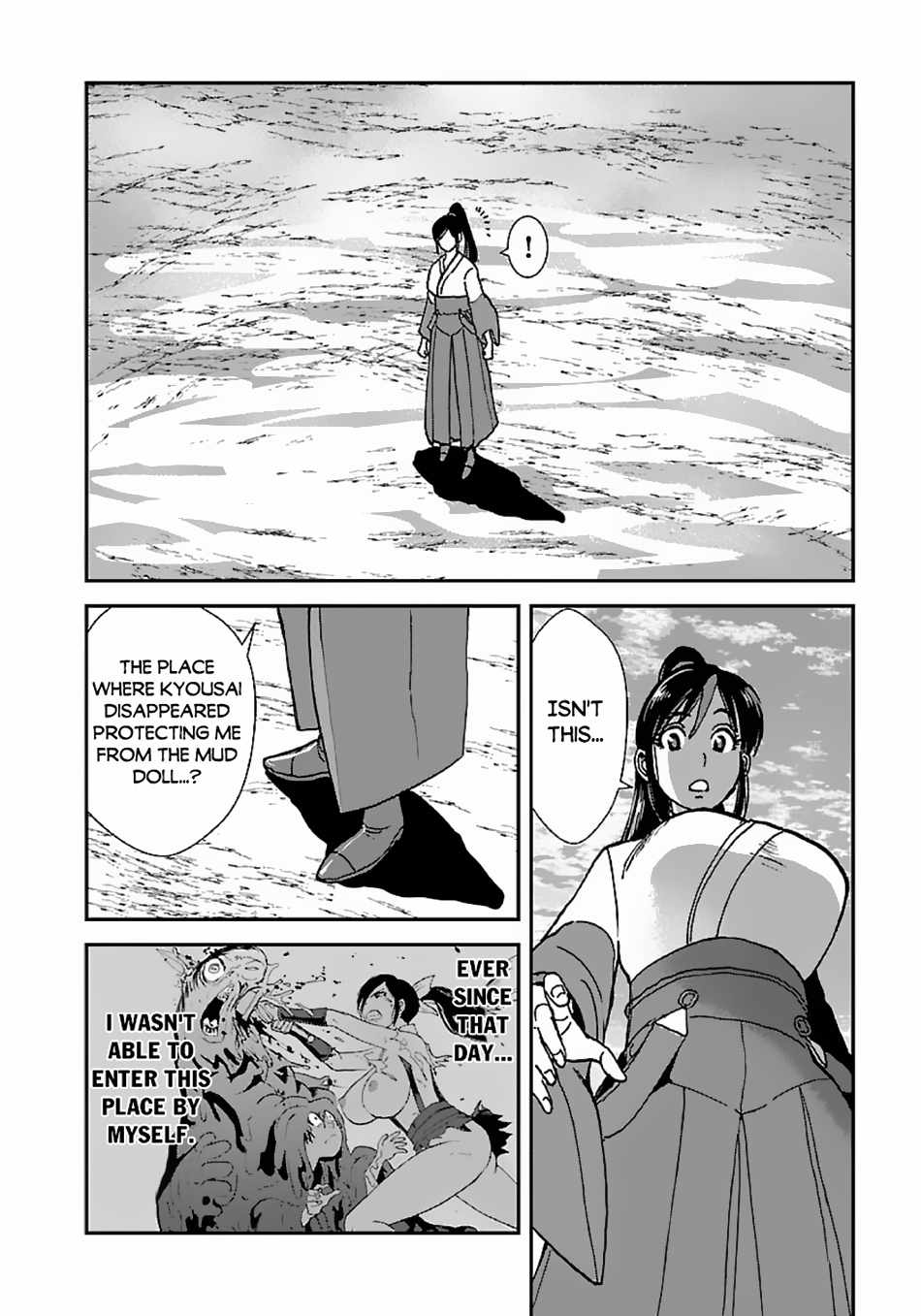 Makikomarete Isekai Teni suru Yatsu wa, Taitei Cheat Chapter 44 28